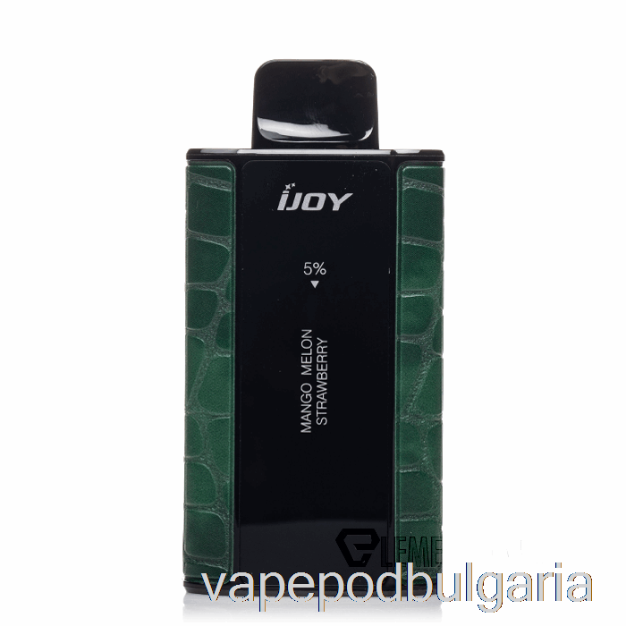 вейп българия Ijoy Captain 10000 еднократно манго пъпеш ягода